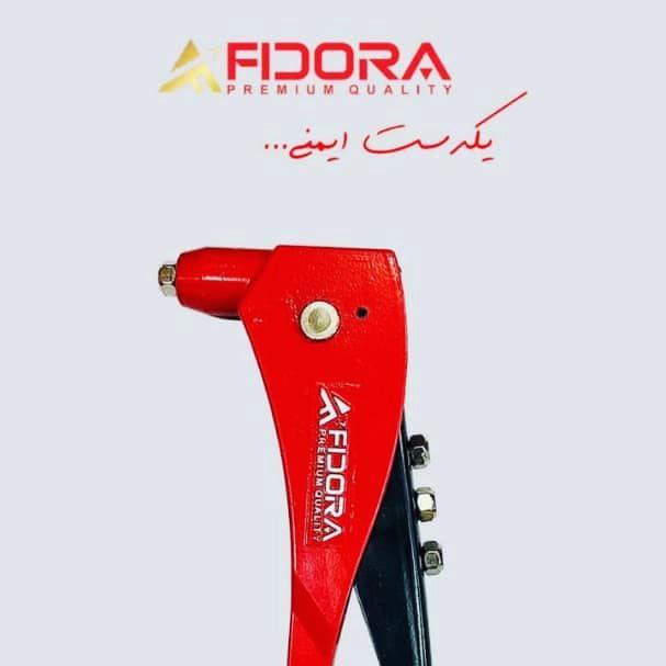 انبرپرچ صنعتی فیدورا 