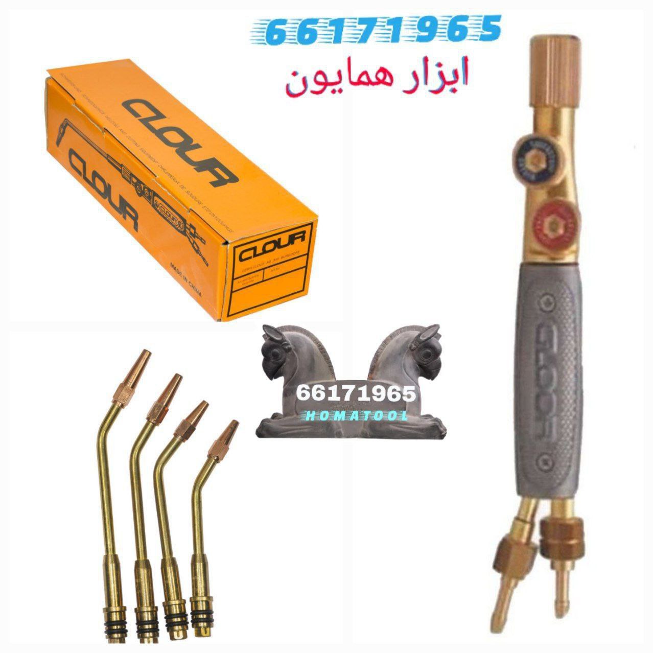 چهار سر جوش گلور 