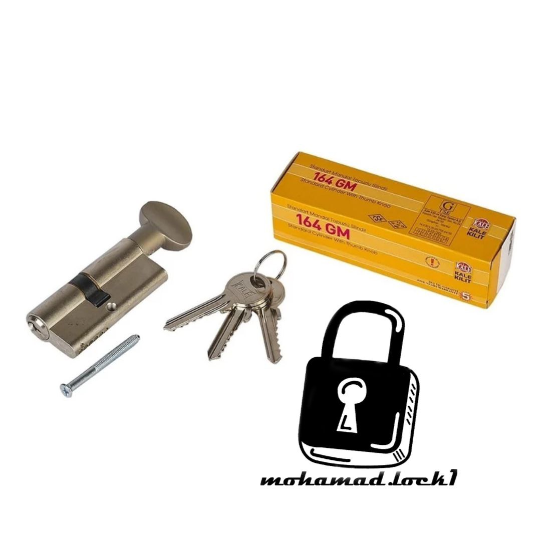 سیلندر قفل کالی ترکیه مدل 164GM