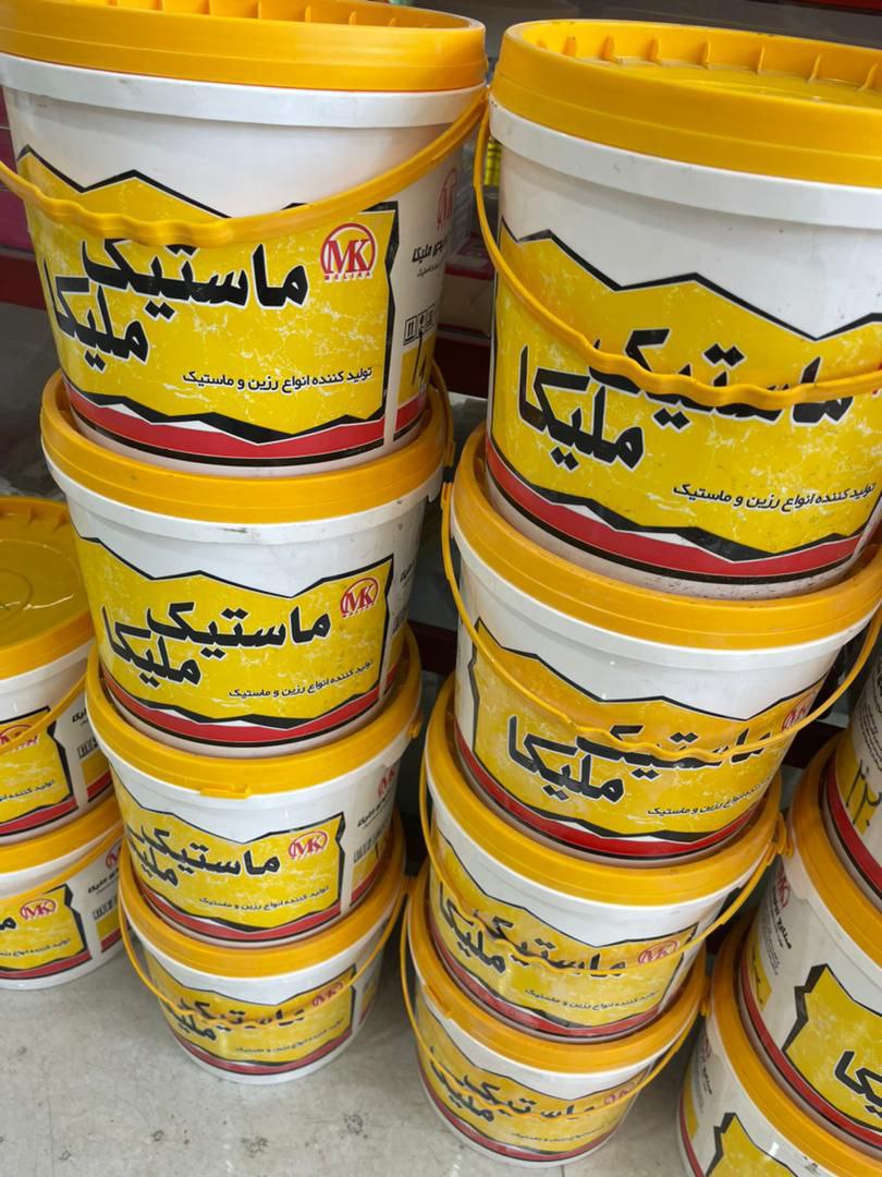 رزین و ماستیک سنگ ملیکا در حال پخش با کیفیت بالا و قیمت رقابتی 