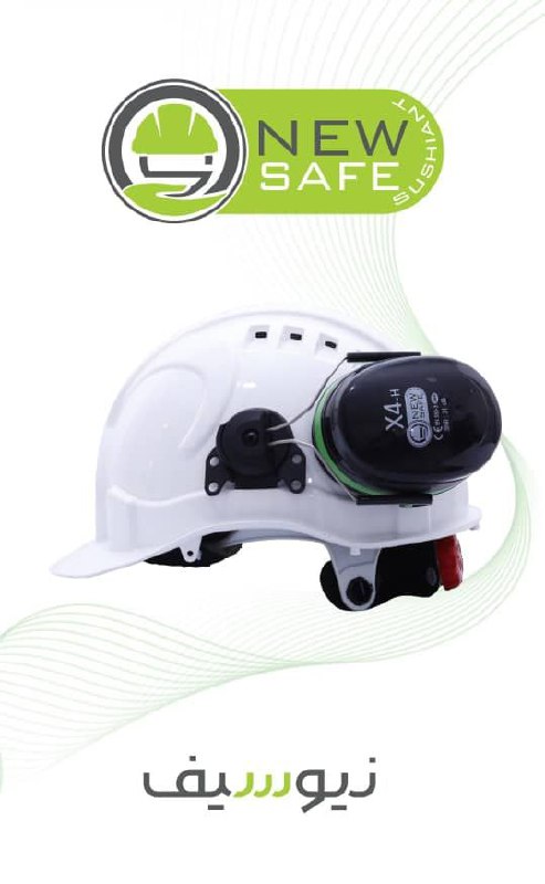 EarMuffs New Safe X4.H