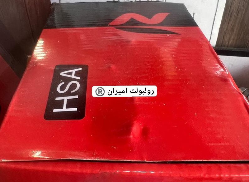 رولبولت غلافی انکرHSA_HKDسرمته