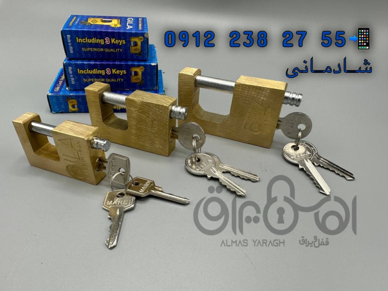  قفل كتابي برنجي گیلا⭐️ سایز۶۰:(۶۰عدد) سایز۷۰:(۴۸عدد) سایز۹۰: (۳۶عدد) کانال واتس اپ: https://chat.wh
