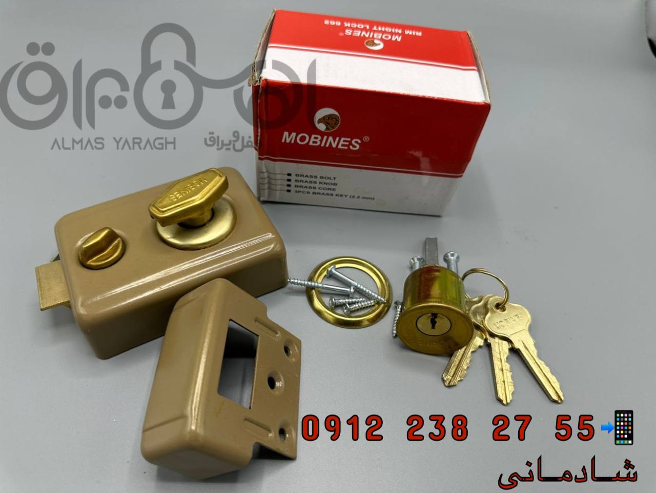  قفل شب بند مبینس کارتن:۵۰عدد مغزی برنج،زبانه برنج کانال واتس اپ: https://chat.whatsapp.com/HdUWXqML