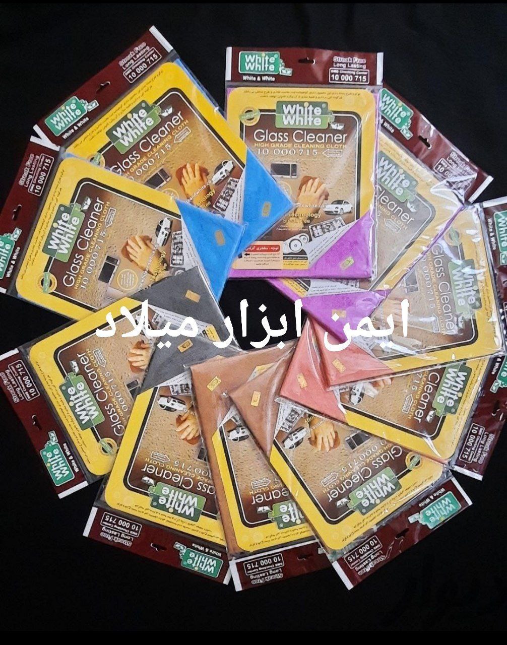 دستمال جادویی وایت