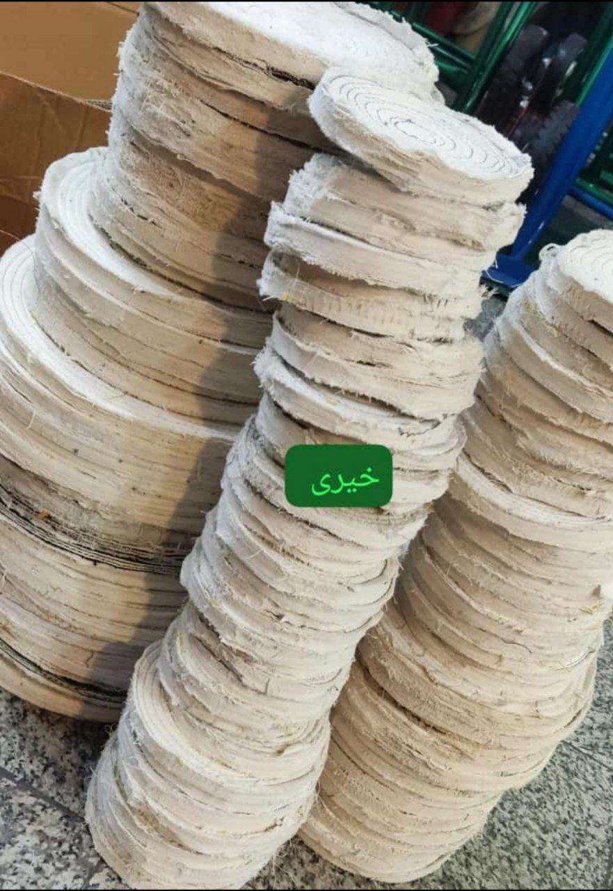 گیلانس جین سفید 