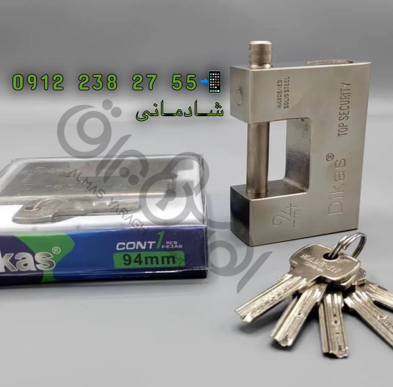 . ⭐️قفل کتابی ۹۴فولادی DIKAS⭐️ پنج کلید کامپیوتری،۱۱۰۰گرم مغزی کامل برنج کارتن:۳۶عدد قیمت مناسب کانا