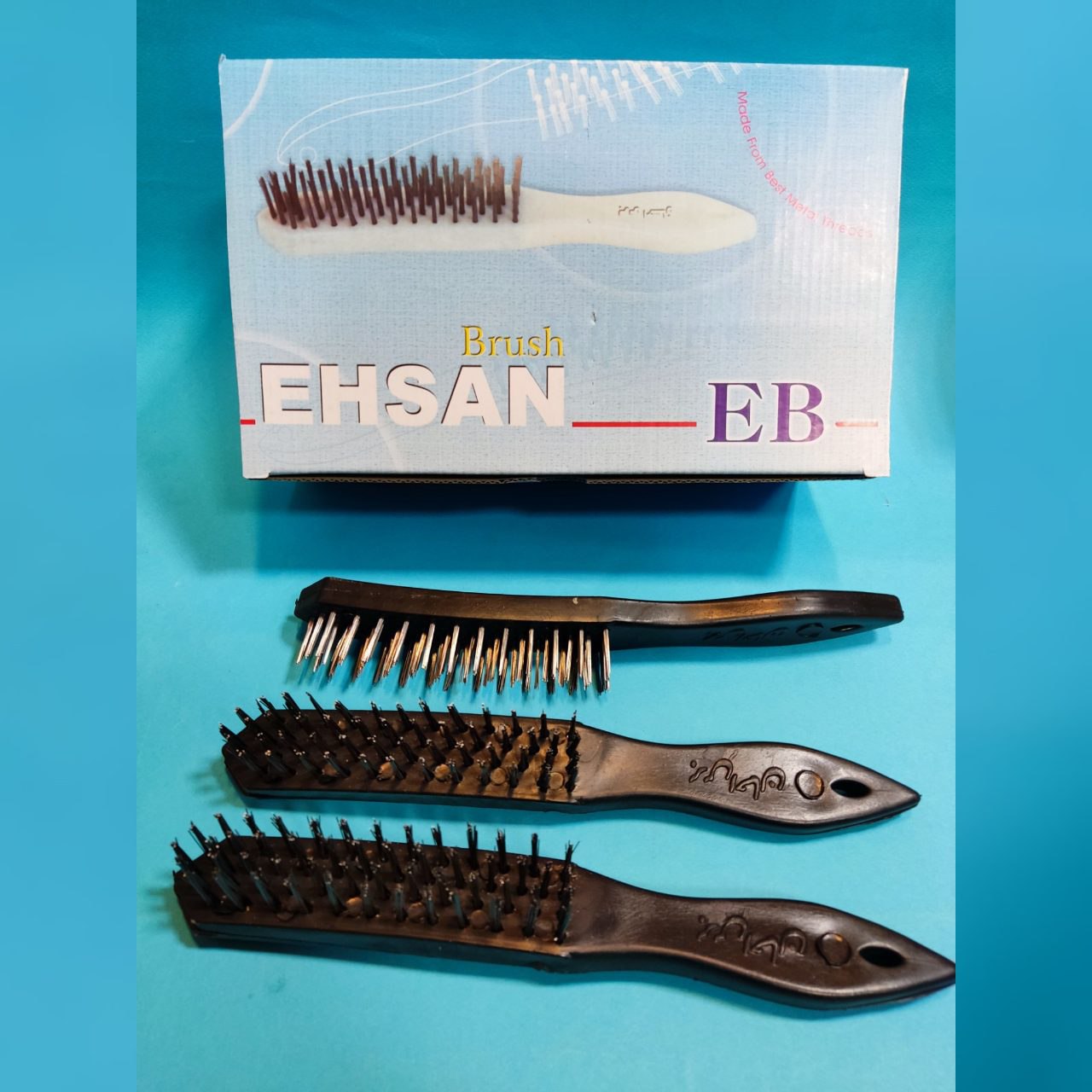 برس دستی احسان