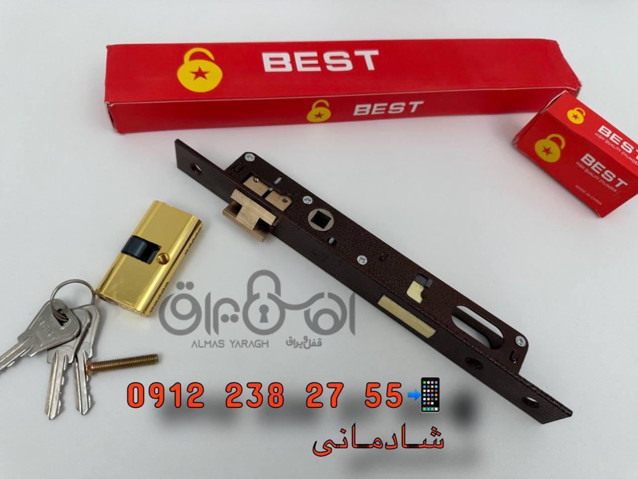  ⭐️قفل ۲/۵ همراه با سیلندر بِست-BEST⭐️ زبانه برنج-بچه توپی برنج کیفیت عالی،همراه با ضمانت تعویض کارت
