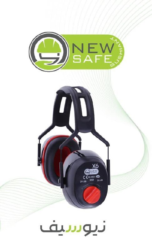 EarMuffs New Safe x6