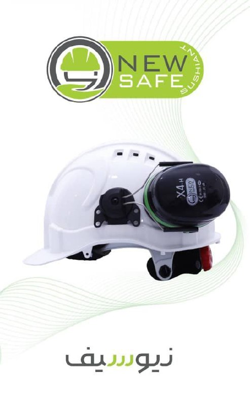 EarMuffs New Safe X4.H