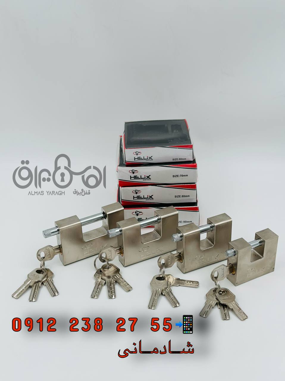 محصول جدید ⭐️قفل کتابی فولادی HELIX⭐️ مغزی برنج،کلیدومیله یکطرف جعبه کادویی،کیفیت عالی،وزن سنگین سای