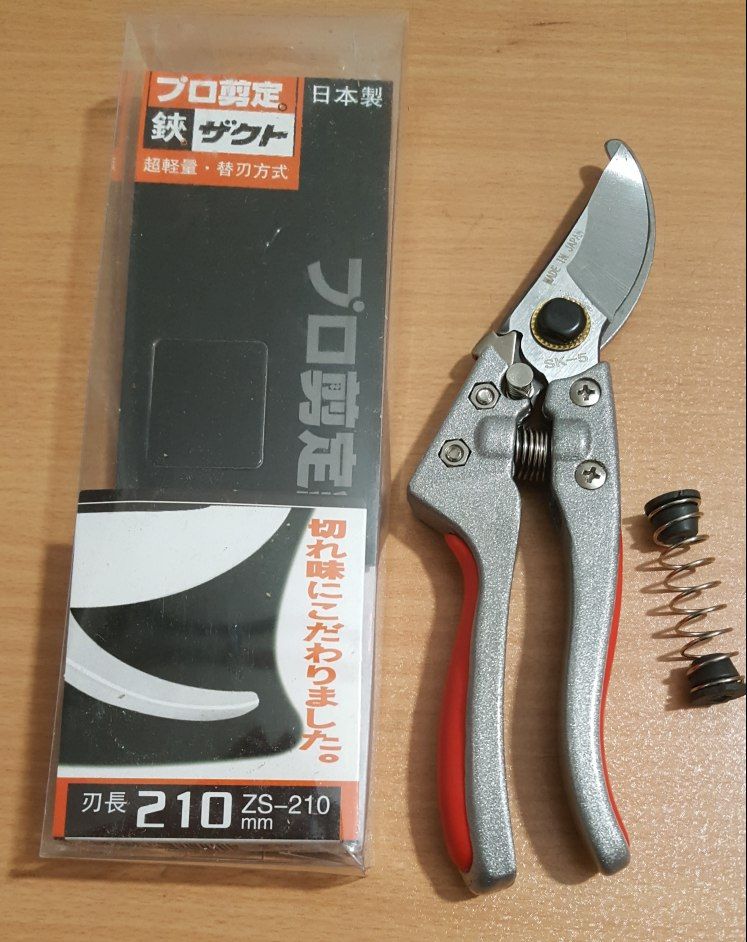 قیچی باغ دسته آلومینیومی اعلاء