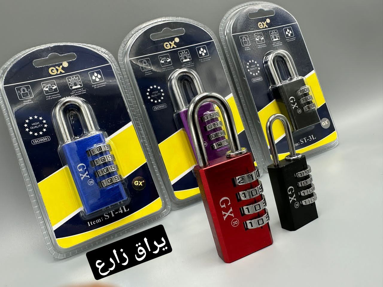  قفل آویز رمزی رنگیییی 