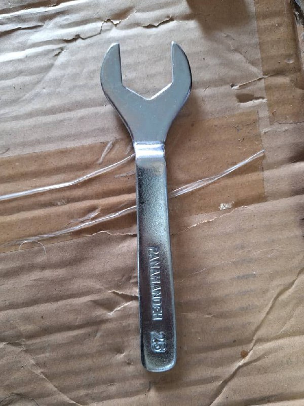 اچار رگولاتوری