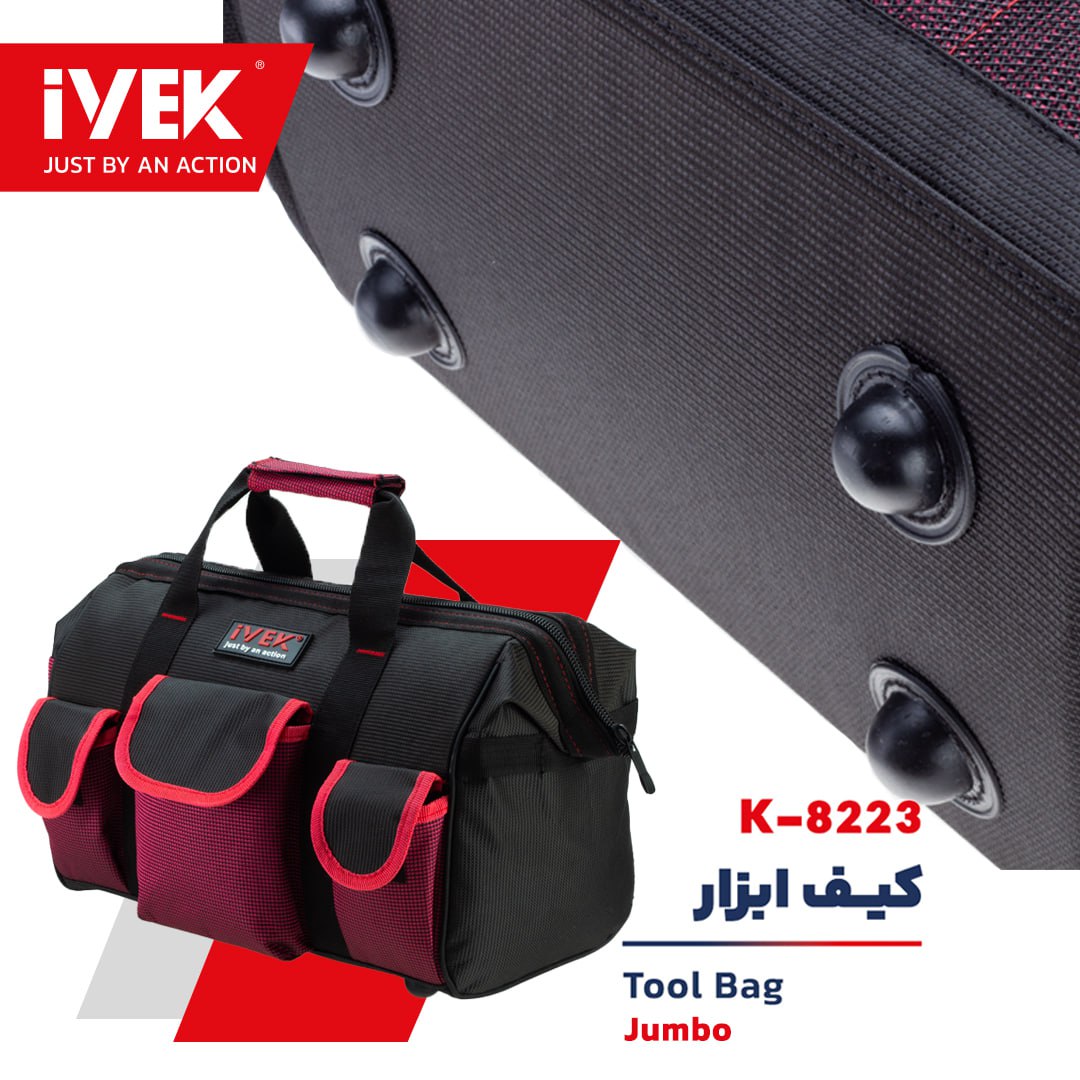 کیف ابزار بزرگ Jumbo ایوک