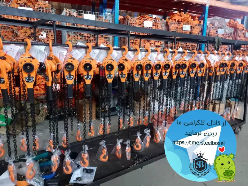 بار جديد رسيد…
