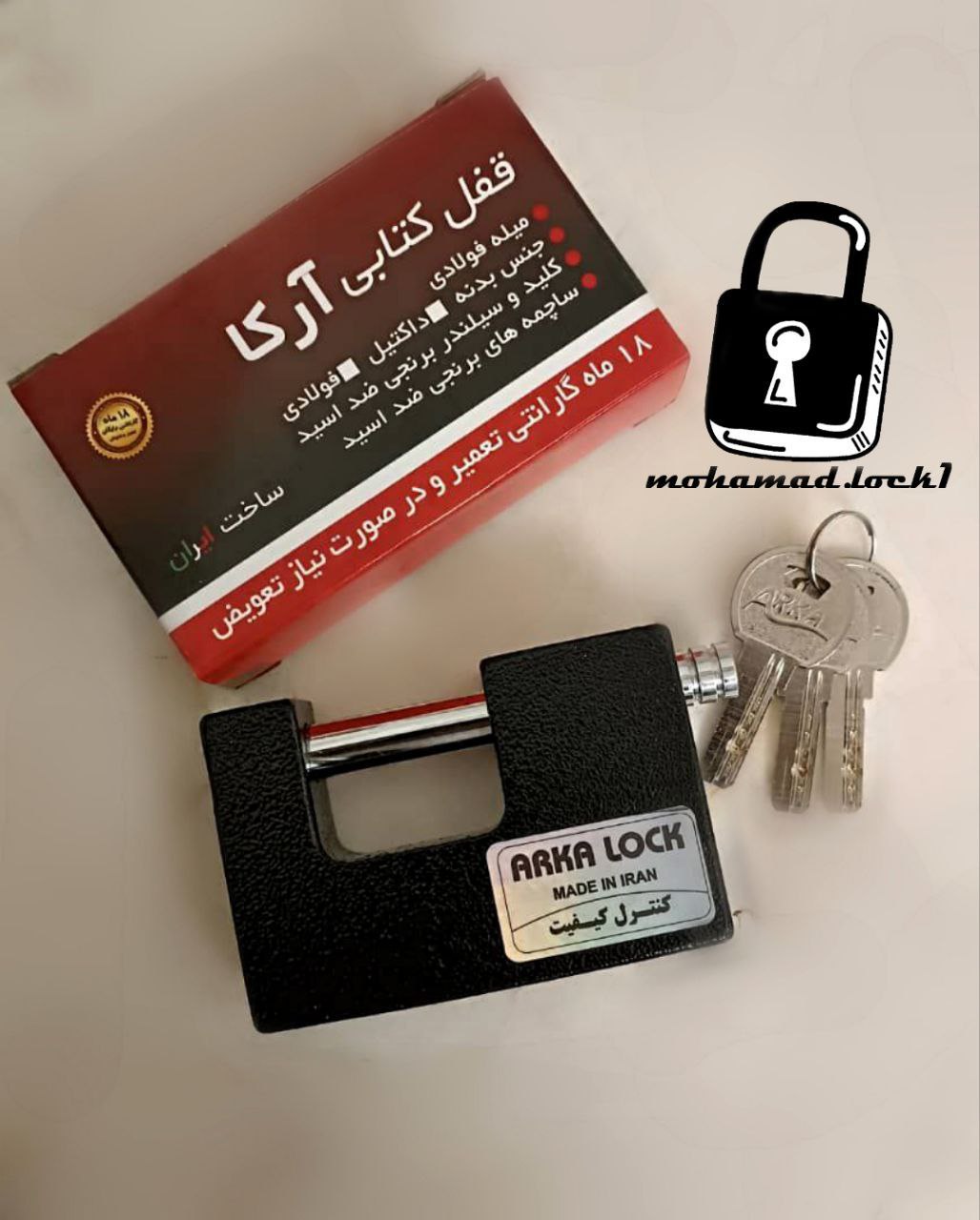 ﷽