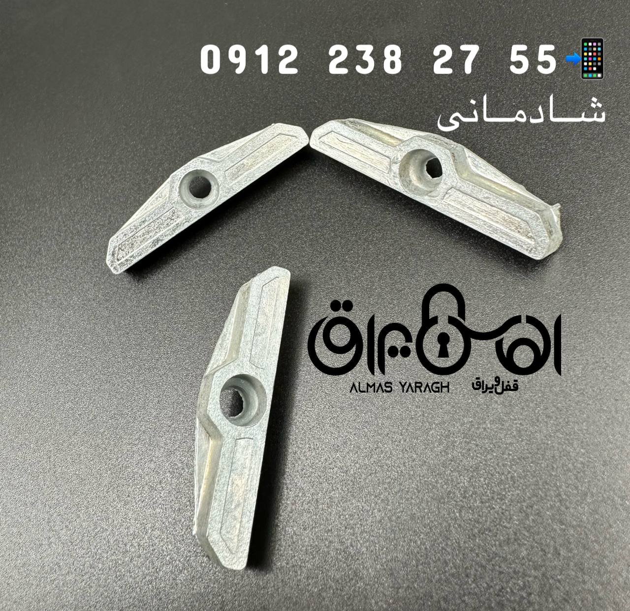  ⭐️زاماک پی وی سی⭐️ کانال واتس اپ: https://chat.whatsapp.com/HdUWXqMLvJhIL0qHFOHk9a ————————— کانال 