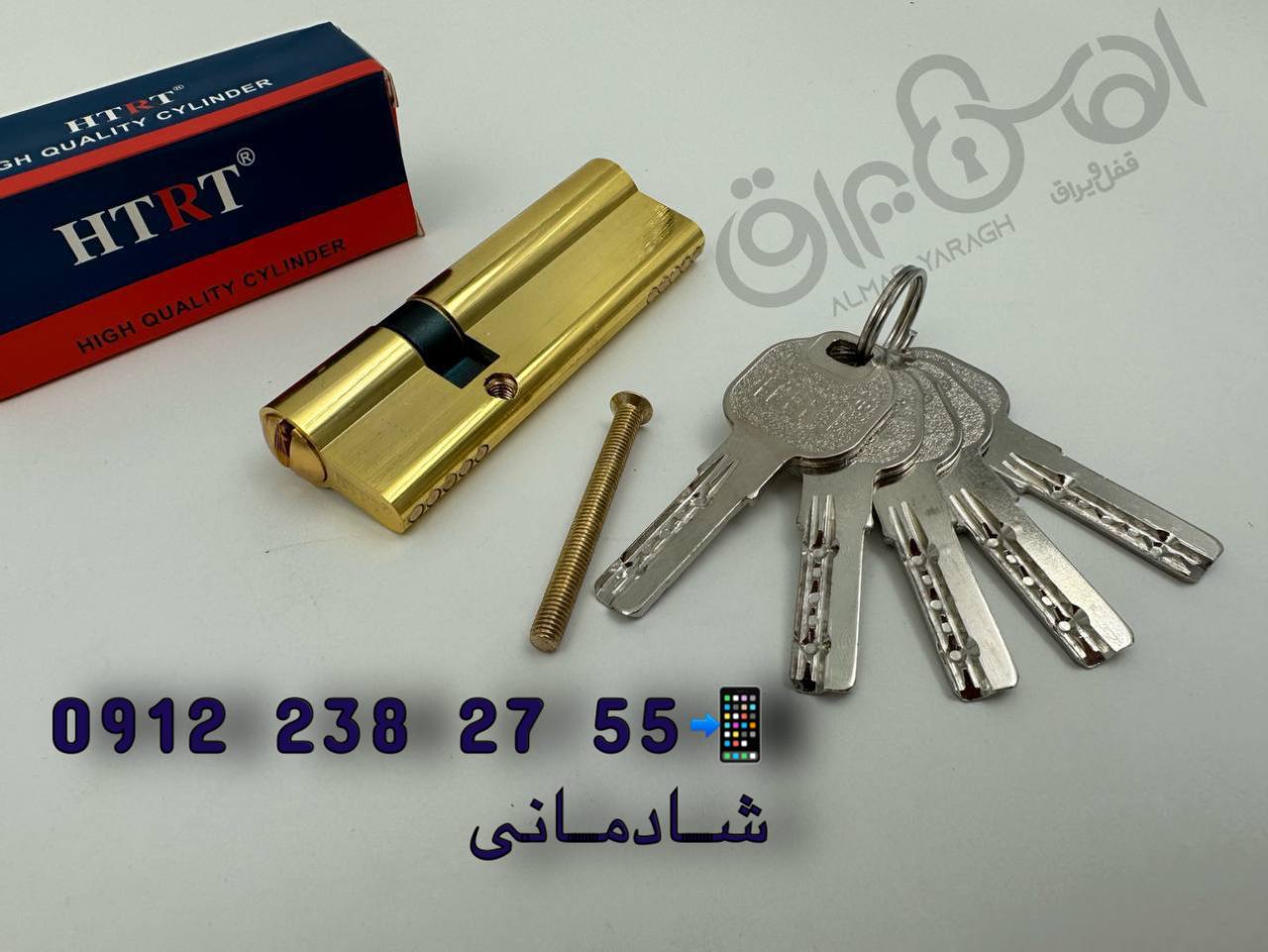  ⭐️سیلندر ۹سانت (۶۰-۳۰)زینک⭐️ پنج کلید کامپیوتری سیلندر نافی دار کلید بلند کارتن ۱۲۰ عدد کیفیت فوق ا