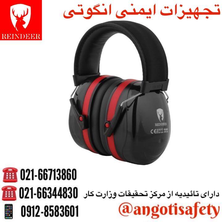 گوشی صداگیر ریندر RE-8001 REINDEER 