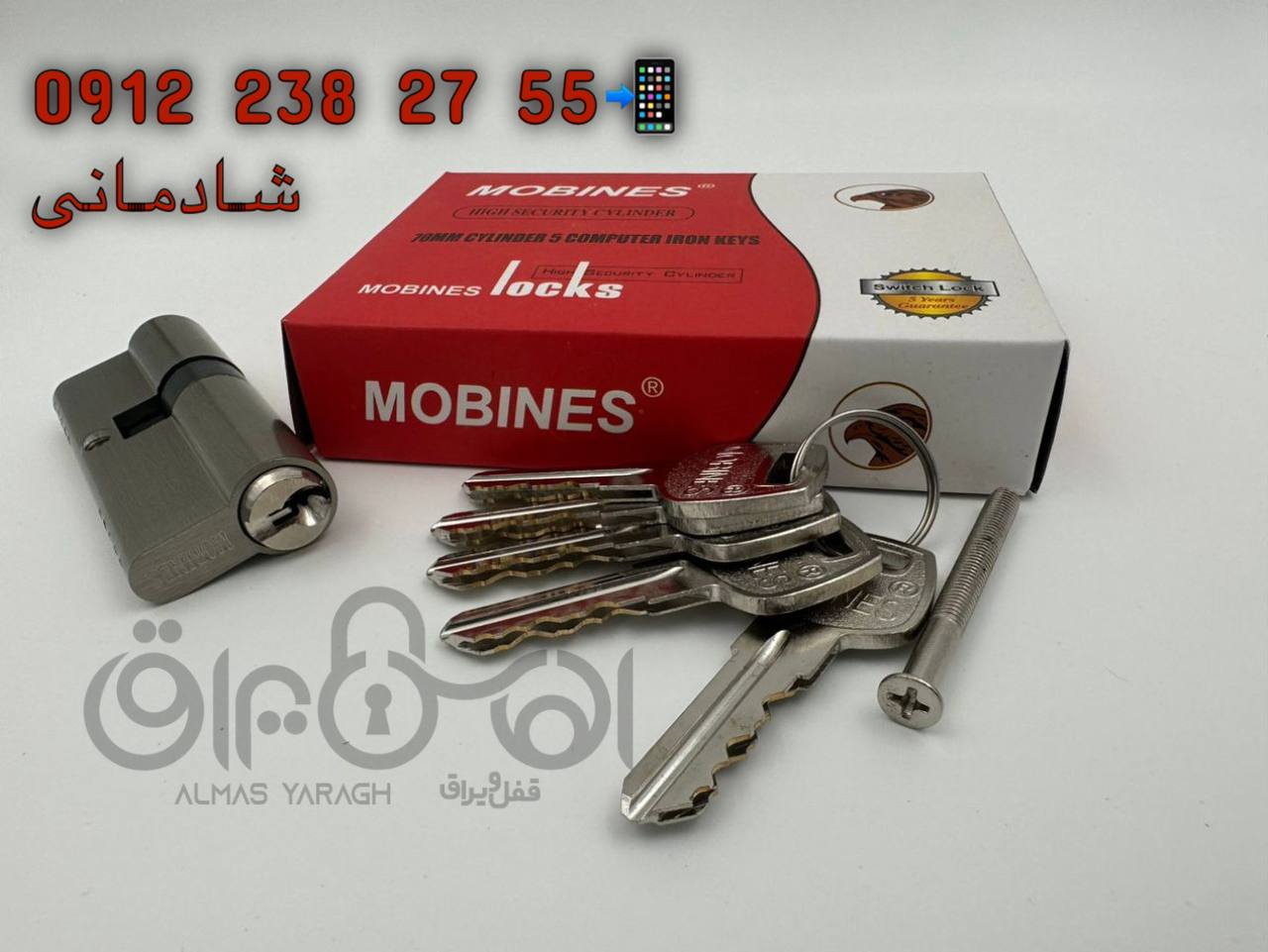  سیلندر کلید دوشیار مبینس ساچمه برنج،کلید برنج،کیفیت عالی جعبه کادویی کارتن:۱۲۰عدد سفارش درواتس اپ: 