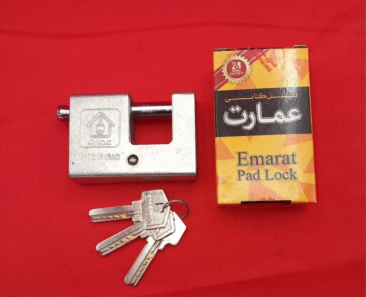 قفل کتابی روکشدار مارک عمارت 