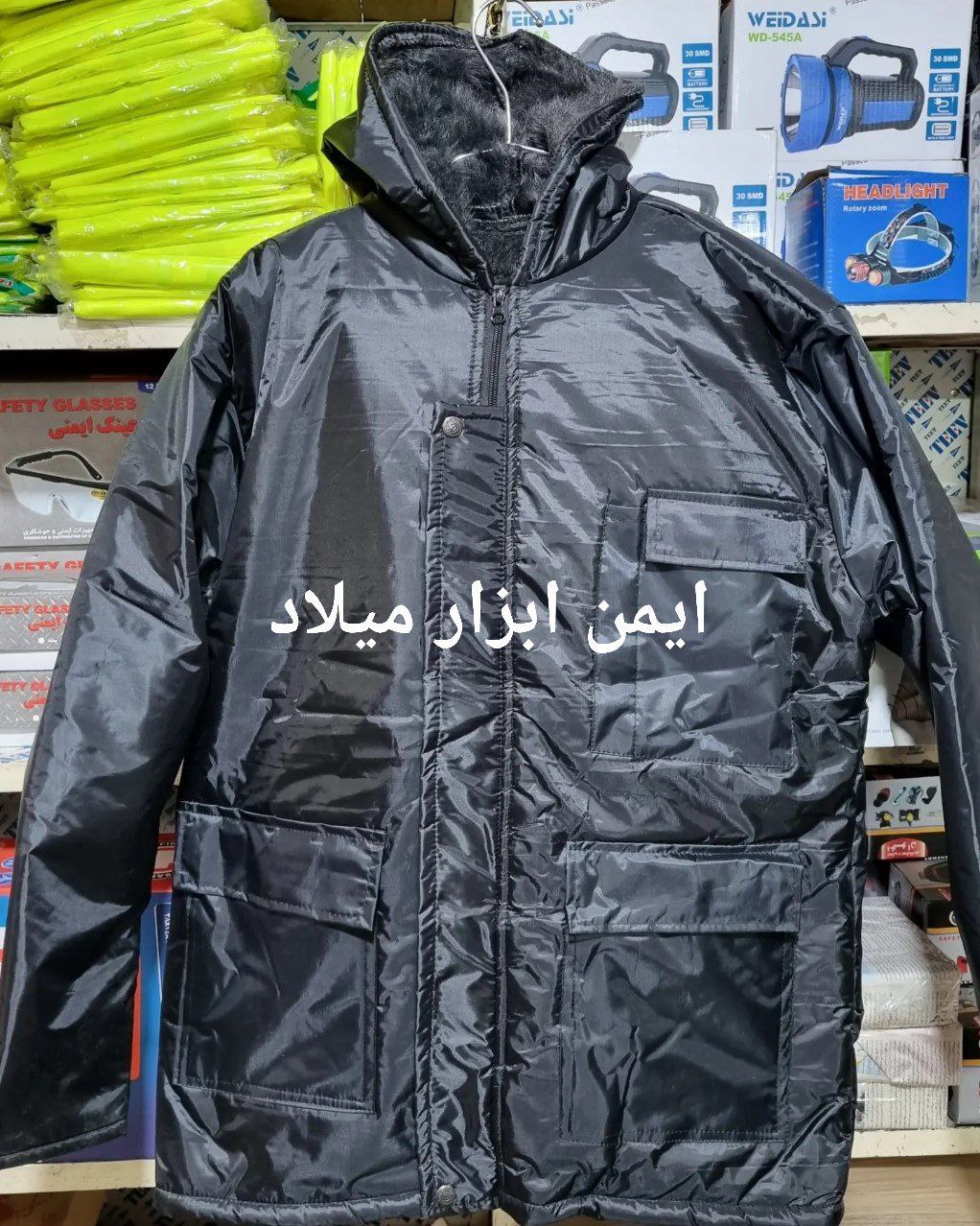 اسپلت خزدار