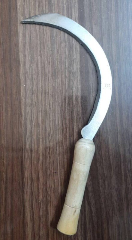 داس کشاورزی چینی اعلا 