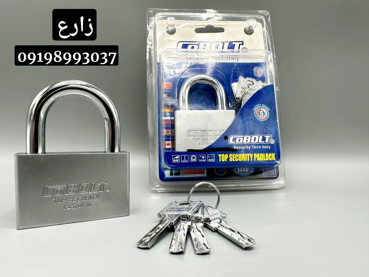  قفل آویز 50 تمام فولادی کوبلات 