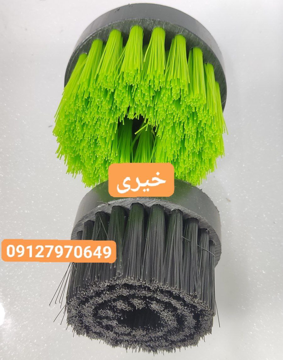 فرچه مبل شور 