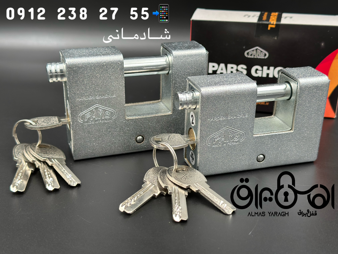  ⭐️قفل کتابی روکشدار کلید کامپیوتری پارس⭐️ سایز ۹۰و۱۰۰ کارتن:۲۰عدد کانال واتس اپ: https://chat.whats