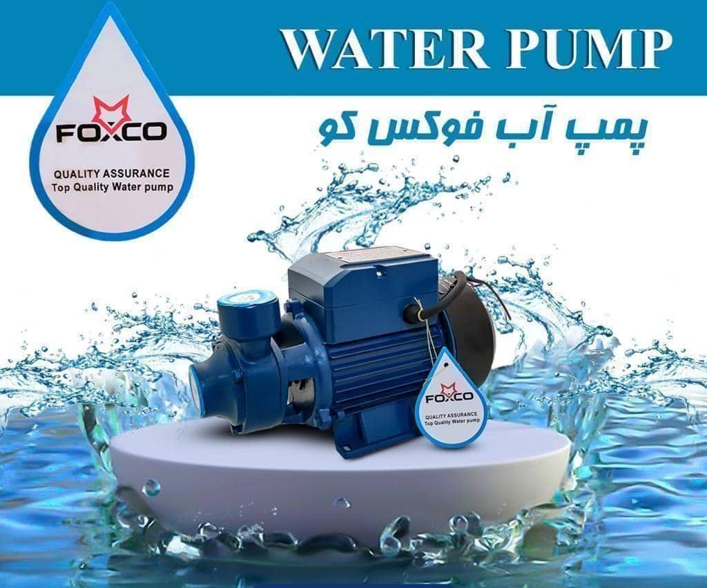 پمپ آب فوکس کو نیم اسب تمام مس کارتن ۶ عددی قیمت کارتن زیرکل بازار