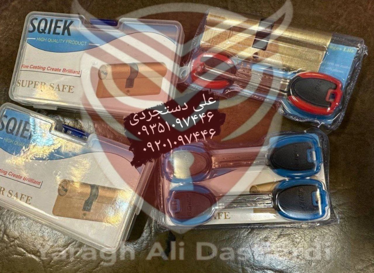 سیلندر ۴۵*۴۵ ۶۰*۳۰ اس کویک SQIEK کارتن ۱۰۰ عدد