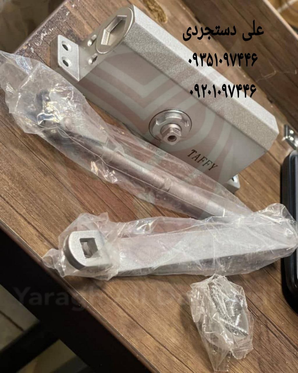 فنر نمره ۳ تافی TAFFY کارتن ۱۰ عدد