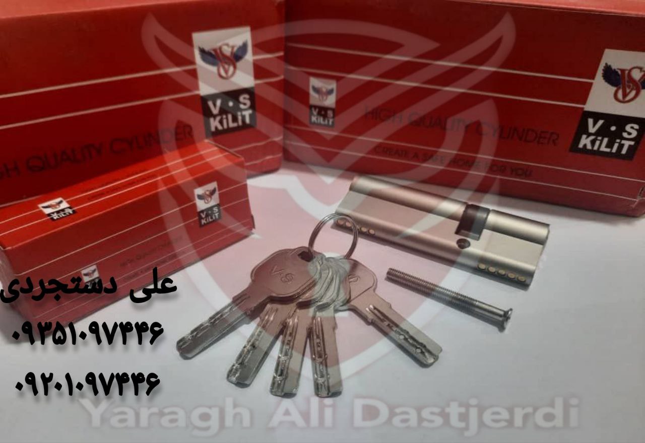 سیلندر ۶۰*۳۰ زینک وی اس VS کارتن ۱۵۰ عدد