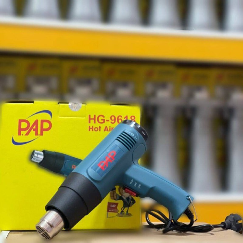 سشوار صنعتی دیمردار pap