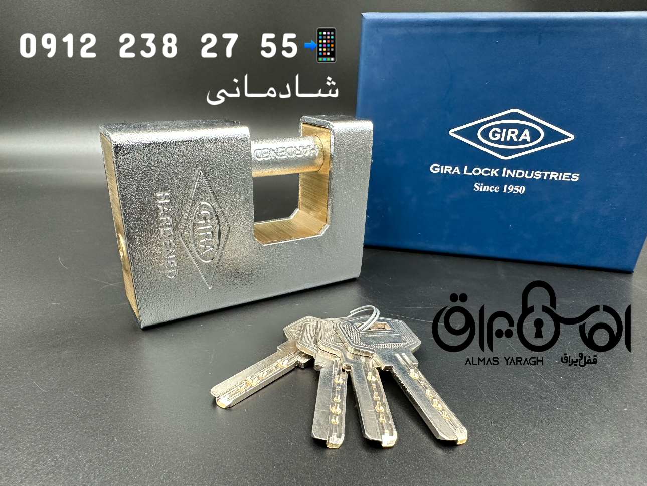  ⭐️قفل کتابی ۹۷۰سوپر(کد۰۱۸)گیرا⭐️ کارتن:۱۲عدد کانال واتس اپ: https://chat.whatsapp.com/HdUWXqMLvJhIL
