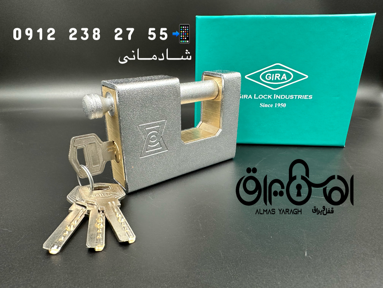  ⭐️قفل کتابی۹۷۰سوپرG(کد۰۲۷)گیرا⭐️ (کلیدومیله یکطرف) کارتن:۱۲عدد کانال واتس اپ: https://chat.whatsapp