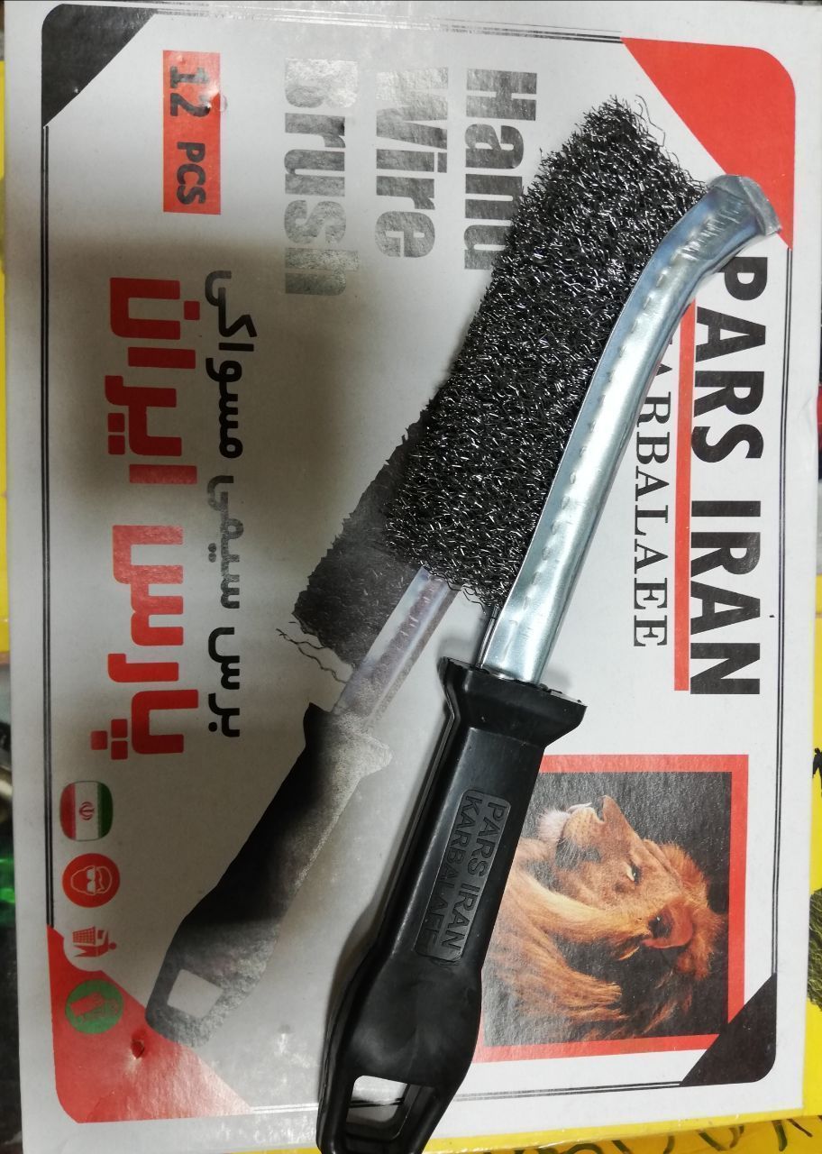  برس سیمی مسواکی اعلاء پارس ایران