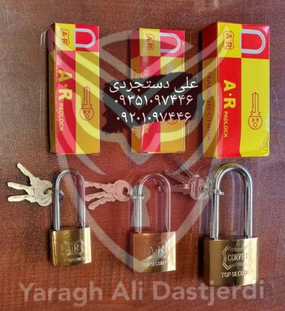 قفل آویز پایه بلند ۳۲ ۳۸ ۵۰ ای آر AR ارسال بار به تمام نقاط کشور 09351097446 09201097446 02166455782