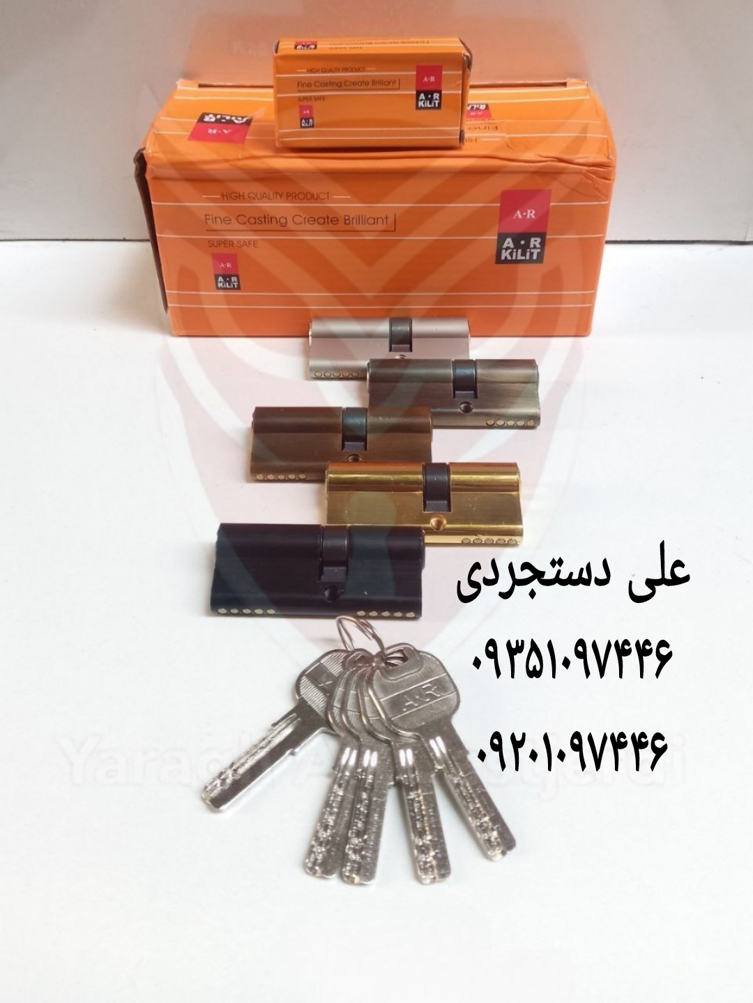 سیلندر ۷ کلید کامپیوتری ای آر AR کارتن ۱۸۰ عدد ارسال بار به تمام نقاط کشور 09351097446 09201097446 0