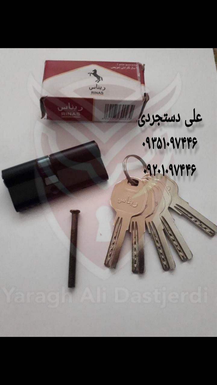 سیلندر ۷ کلید کامپیوتری مشکی ریناس RINAS کارتن ۱۸۰ عدد