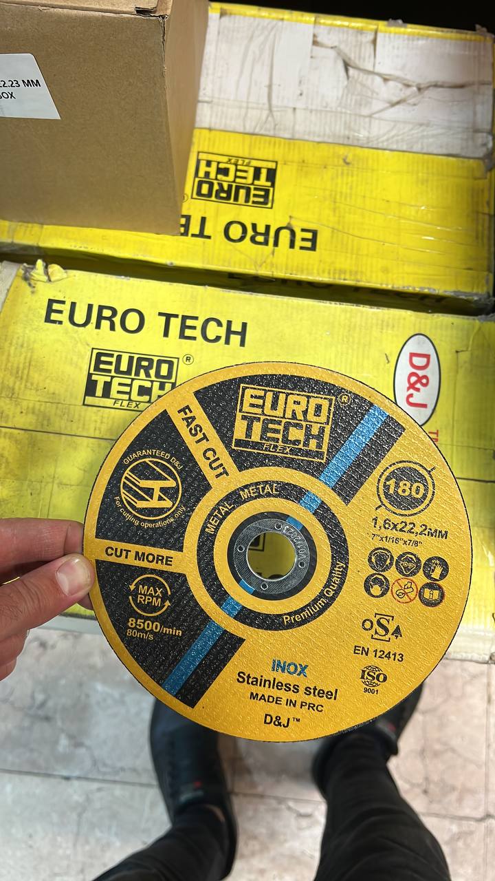 استون ابزار 