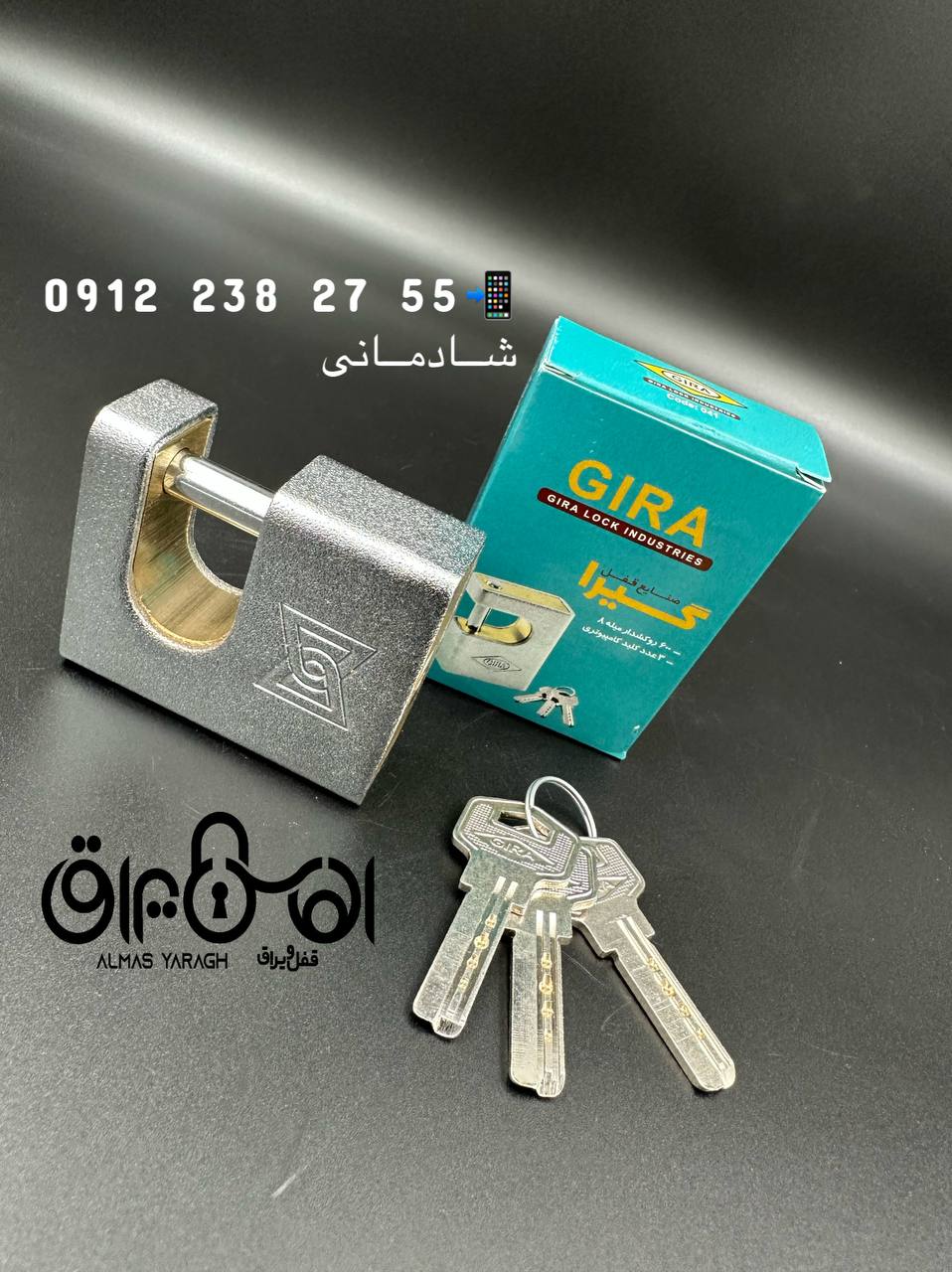  ⭐️قفل کتابی۶۰۰روکشدار کامپیوتری(۰۴۱)گیرا⭐️ کارتن:۲۴عدد کانال واتس اپ: https://chat.whatsapp.com/HdU