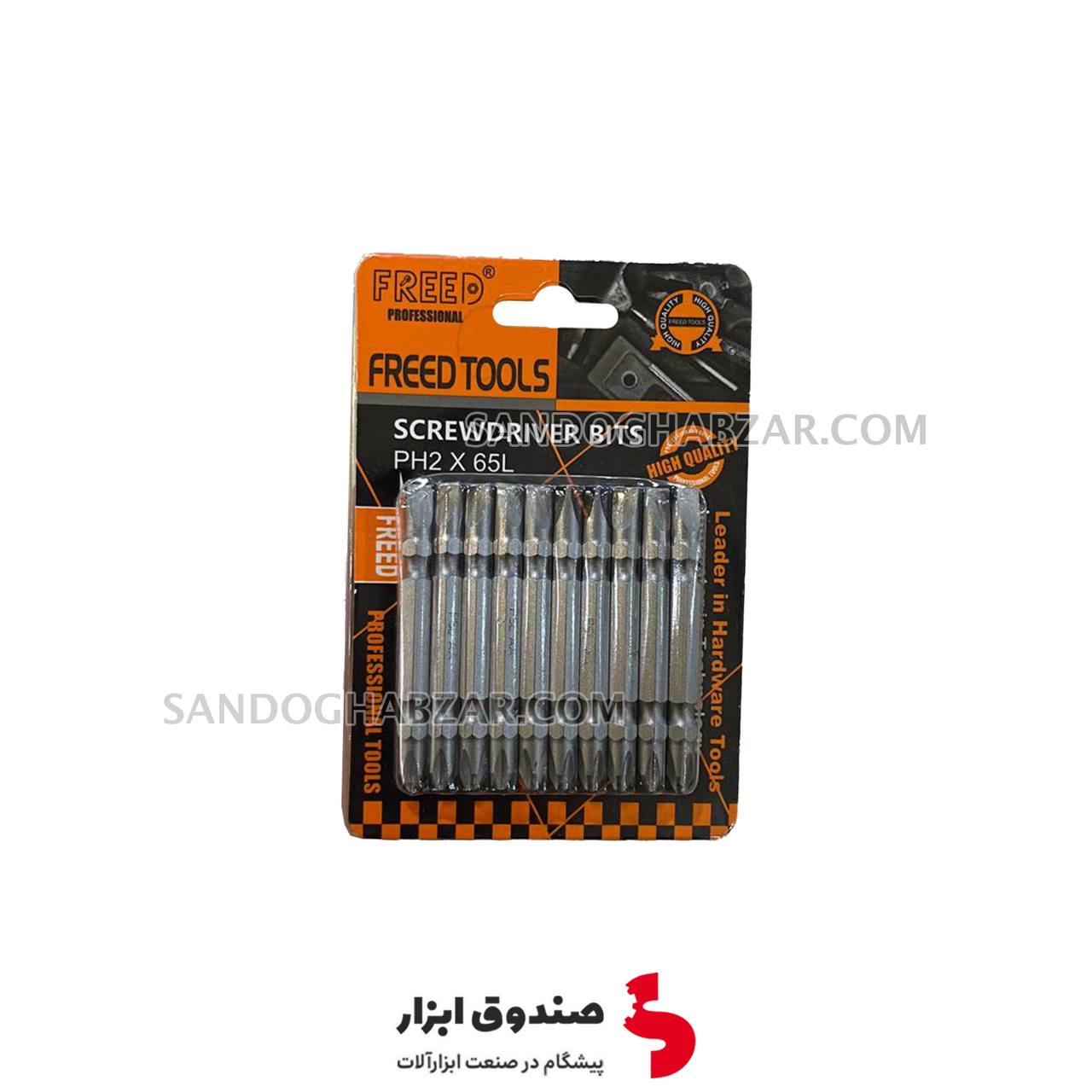  https://sandoghabzar.com/