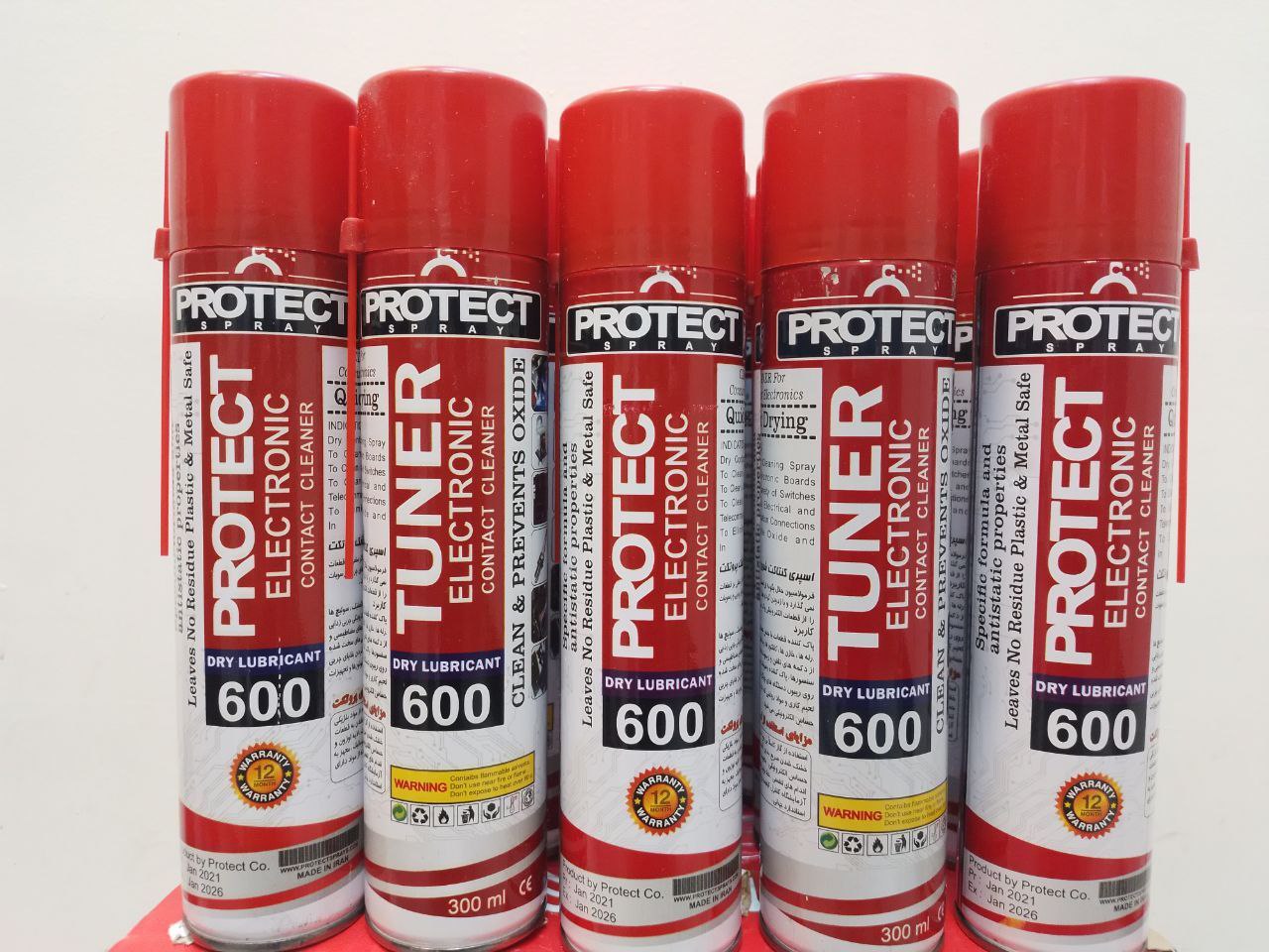 ▪️کنتاکتور شور خشک PROTECT▪️