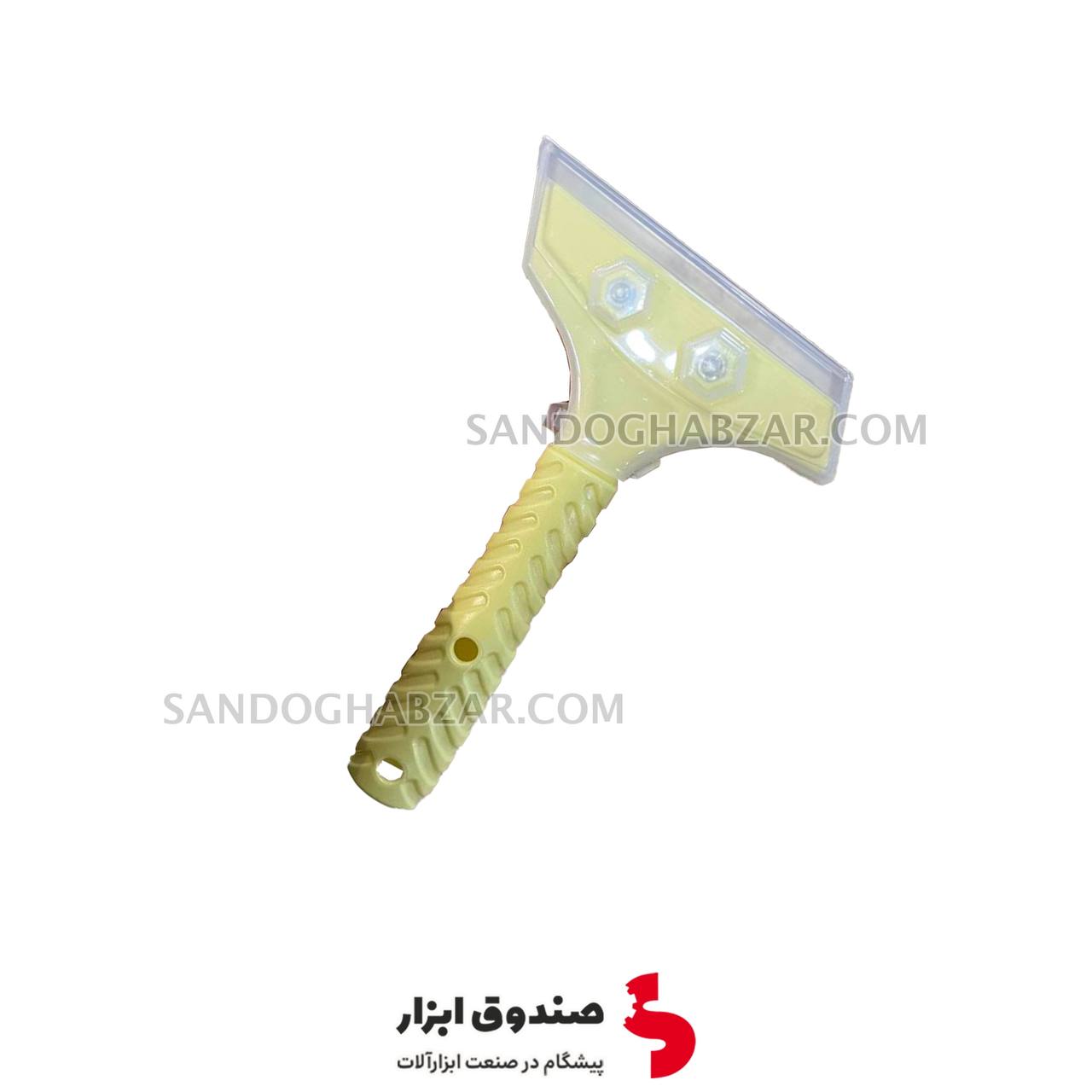  https://sandoghabzar.com/