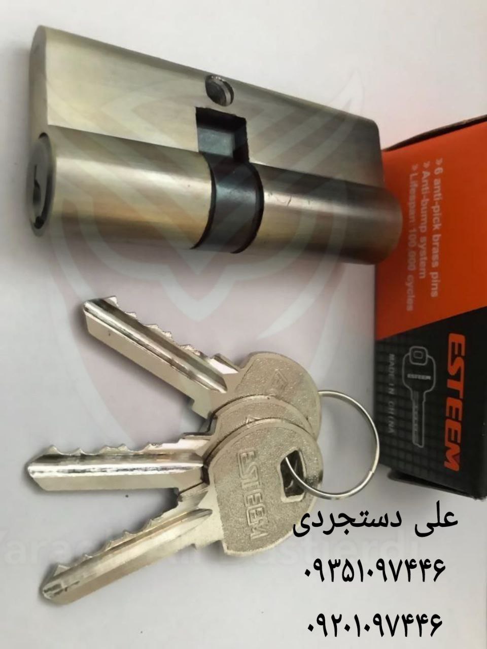 سیلندر ۷ کلید معمولی استیم ESTEEM کارتن ۱۵۰ عدد