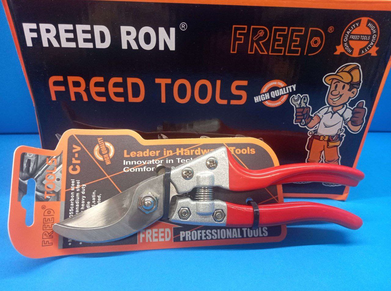 قیچی باغ طرح ژاپن   فرید FREED